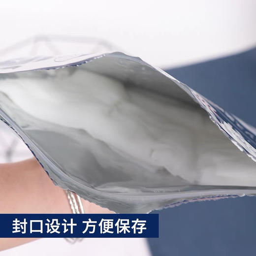 日本PRP血清胶原蛋白面膜21片 商品图3