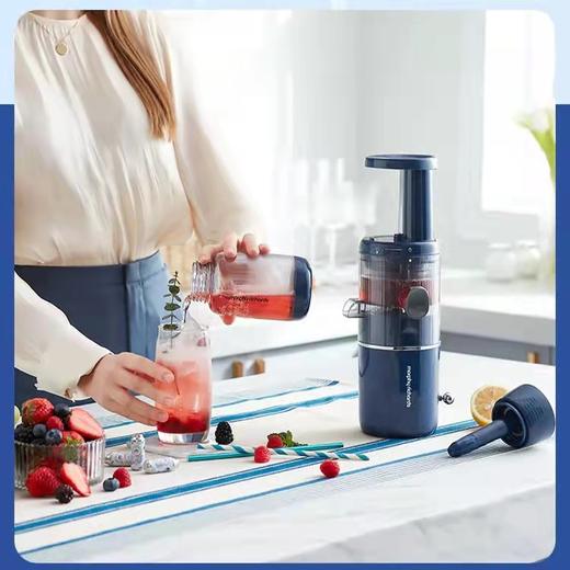 摩飞全自动气泡原汁机小型渣汁分离 商品图3