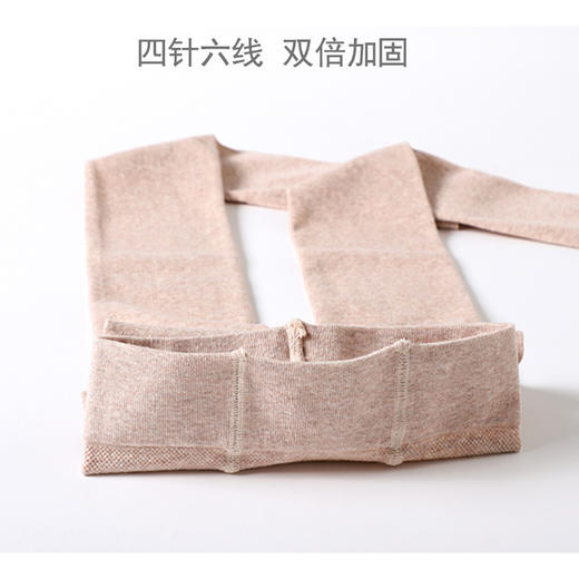 BB新款精梳棉竖条纹 按摩显瘦微压 打底裤连脚踩脚光腿袜 商品图1