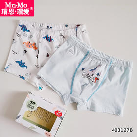瑁恩瑁爱儿童内裤男童平角弹力精棉短裤不夹PP透气男孩四角裤头纯