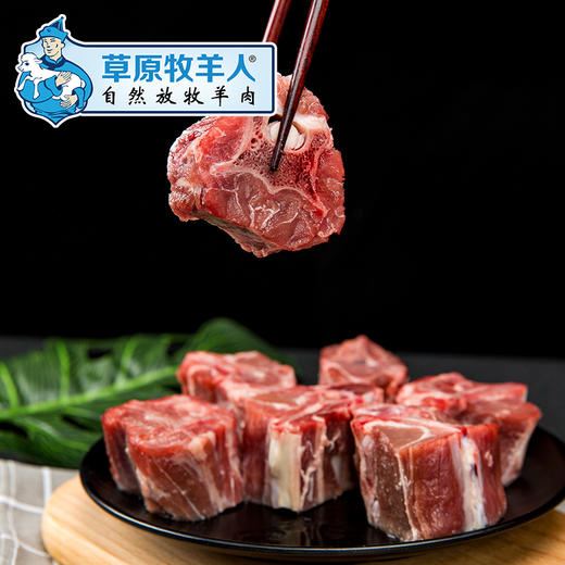 内蒙古羊蝎子1kg 商品图1