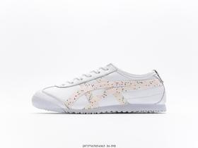 亚瑟士鬼冢虎Onitsuka Tiger MEXICO 66 SLIP-ON日系复古休闲鞋女鞋