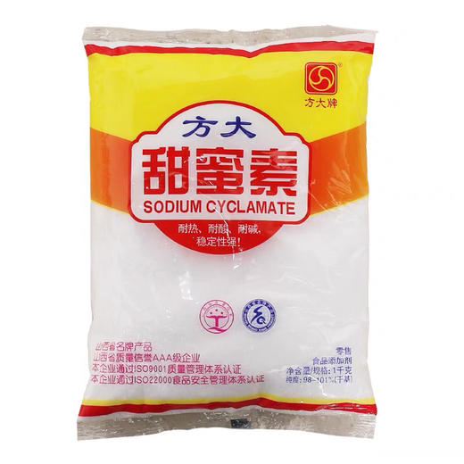 方大甜蜜素 1kg*25包/件 商品图0