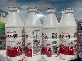 娃哈哈AD钙 草莓味 220g*4
