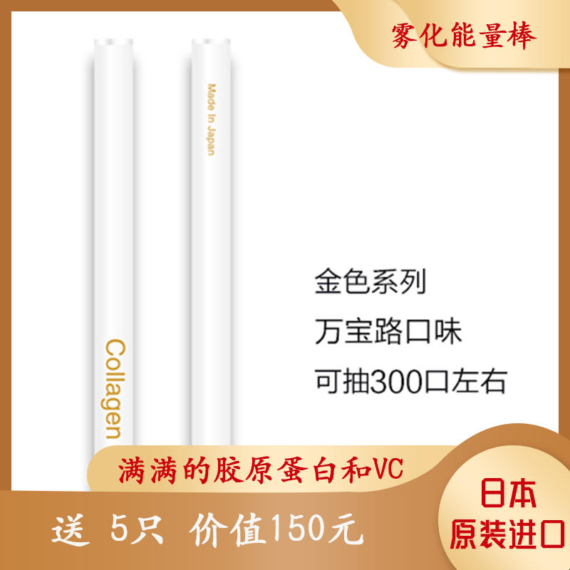 罗旺斯法国干红葡萄酒 (中文标)赠开瓶器 2瓶装/6瓶装