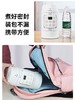 migoo咪咕便携式煮粥多功能保温烧水杯（+隔水炖款） 商品缩略图3