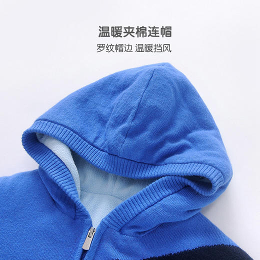 英氏-童衣类（冬）E1英毛短帽外套粉末蓝100CM 商品图1