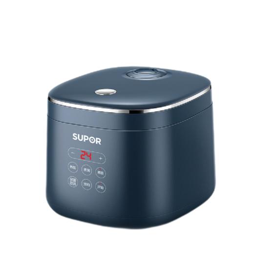 苏泊尔（SUPOR）SF20FC45 电饭煲 2L 小容量电饭煲 深海蓝 商品图1