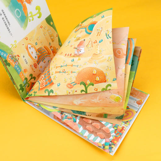 不要和糯米团捉迷藏 商品图2