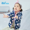 小361女童两面穿羽绒服小童加绒羽绒外套2021冬季新款k62144901 商品缩略图1