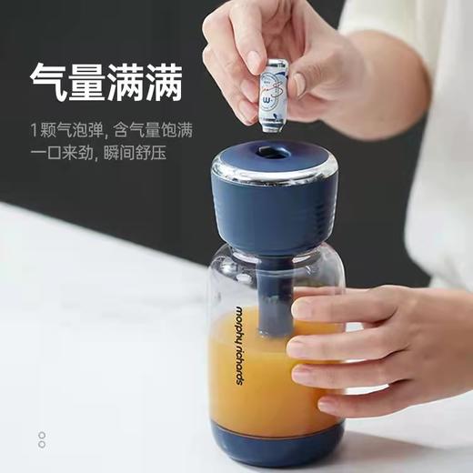 摩飞全自动气泡原汁机小型渣汁分离 商品图2