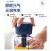 摩飞全自动气泡原汁机小型渣汁分离 商品缩略图4
