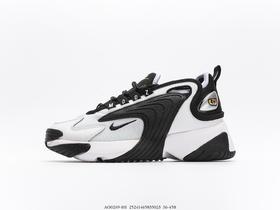 耐克Nike Zoom 2K XHU Sneaker Zoom 2000复古百搭老爹慢跑鞋AO0269-101男女鞋