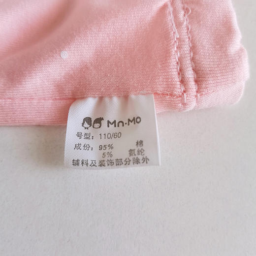 瑁恩瑁爱儿童弹力精棉内裤盒装女童四角裤平角短裤裤头莱卡棉2条 商品图2