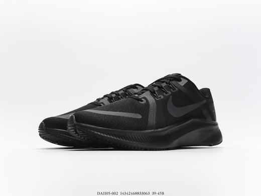 耐克Nike QUEST4极速4代时尚休闲跑步鞋简约运动鞋DA1105-002男鞋 商品图4