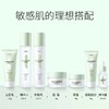 新品推荐【植贝植萃润颜保湿套盒】海茴香九件套补水保湿护肤品套装化妆品水乳套装学生女 滋润水乳面霜眼霜秋冬护肤「情人节礼物」 商品缩略图5