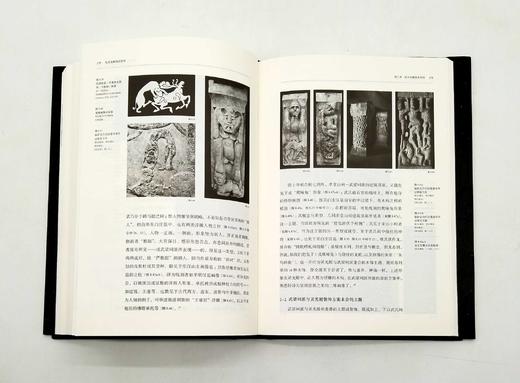 缪哲先生签名+藏书票：《从灵光殿到武梁祠：两汉之交帝国艺术的遗影》 商品图14