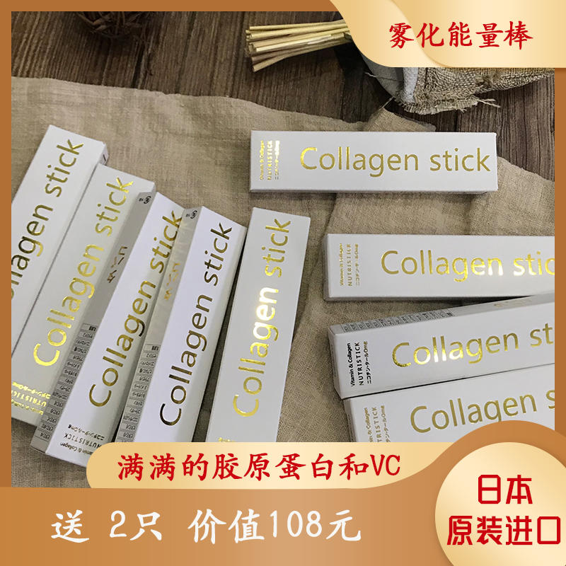 罗旺斯法国干红葡萄酒 (中文标)赠开瓶器 2瓶装/6瓶装