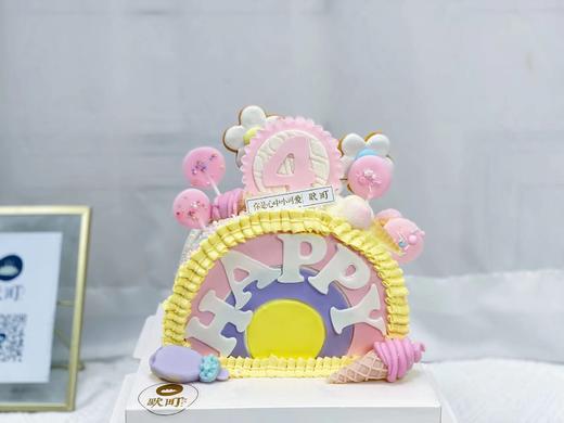 彩虹糖果梦幻翻糖蛋糕 商品图0