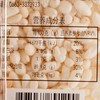 赛味馆炒米花140g 商品缩略图4