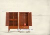 红桥红  家具严选  缅甸花梨（大果紫檀）【179 嘉木堂明式素面 圆角柜 】 商品缩略图3