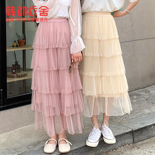 韩都衣舍2021夏装新款韩版学生网纱仙女裙蛋糕裙半身裙OM90551璎 商品图0