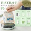 小熊电热杯垫套装 商品缩略图1