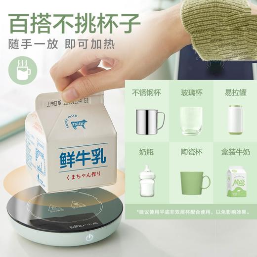 小熊电热杯垫套装 商品图1