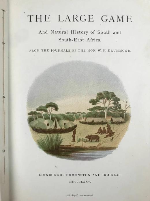 1875年 南非与东南非自然史 34幅插图 漆布精装大32开 商品图4