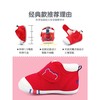 【秋冬学步鞋】卡特兔crtartu经典秋冬男宝宝儿童宝宝软底机能鞋学步鞋女宝宝加绒婴儿鞋 商品缩略图4