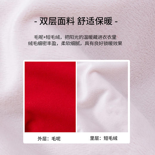 迪士尼童装女童保暖加绒恭贺新春米妮系列卫衣套装中国风冬新品214T1286
 商品图10