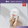 【专为女性体验设计】羞羞哒水光套15只马来西亚进口玻尿酸安全TT 商品缩略图3