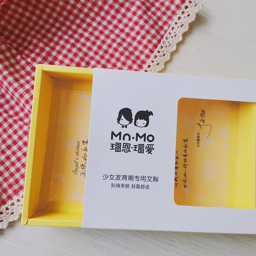 瑁恩瑁爱少女文胸女童成长发育期纯棉内衣女孩小背心中小学生四季 商品图3