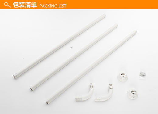 百得适802M U型杆白色 商品图2