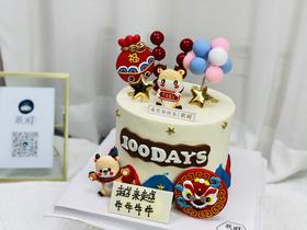牛一•喜悦蛋糕(中间英文翻糖数字可改，请备注)