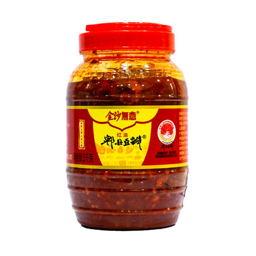 金沙無意红油鄙县豆瓣【1k】 商品图0