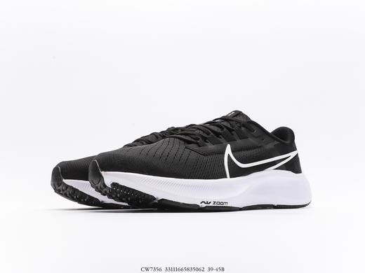 耐克Nike Zoom Pegasus 38登月超级飞马涡轮增压马拉松休闲运动慢跑鞋CW7356男鞋 商品图4