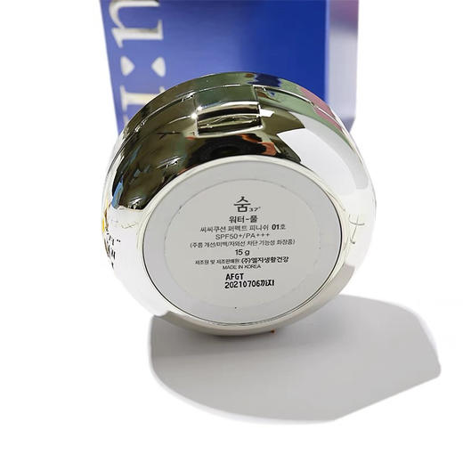 韩国呼吸惊喜水分气垫（1正装+2替补） 商品图5