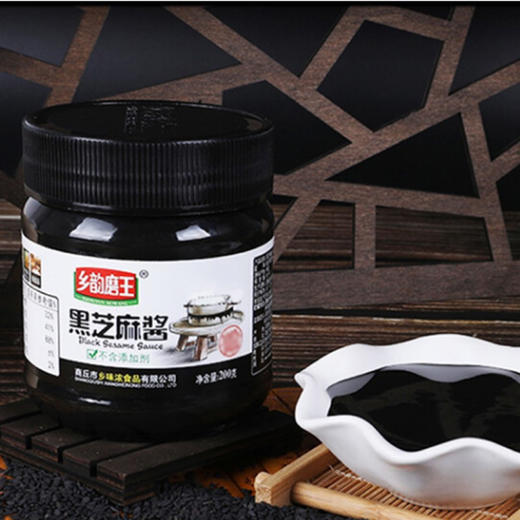 乡韵黑芝麻酱【200g】 商品图4