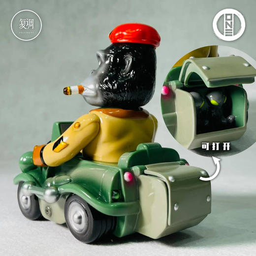 现货 壹工坊 壹工坊 罗猩汉将军 搪胶潮玩 摆件 潮流玩具 商品图1