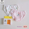 瑁恩瑁爱儿童弹力精棉内裤盒装女童三角裤短裤面包裤头立体裤纯棉 商品缩略图0