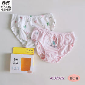 瑁恩瑁爱儿童弹力精棉内裤盒装女童三角裤短裤面包裤头立体裤纯棉