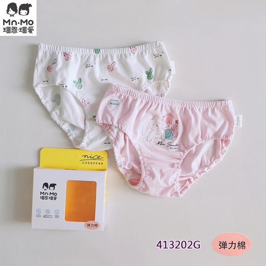瑁恩瑁爱儿童弹力精棉内裤盒装女童三角裤短裤面包裤头立体裤纯棉 商品图0