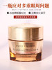 Estee Lauder雅诗兰黛-多效智妍眼霜15ml-淡化细纹黑眼圈紧致-会员6折 商品缩略图3