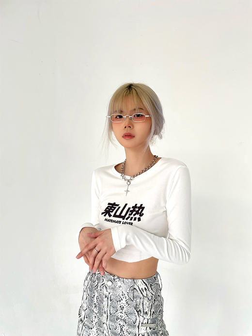 MATEMATE原创闪银色蛇纹超显瘦辣妹喇叭裤 商品图2