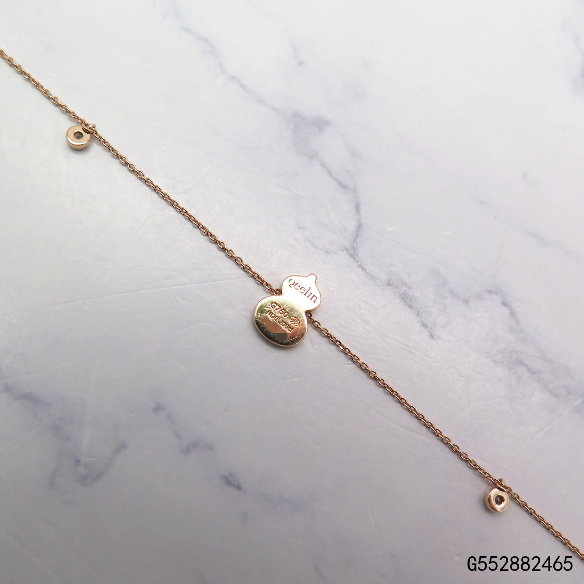 【二手9新】qeelin麒麟 petite wulu 18k玫瑰金钻石葫芦手链g55