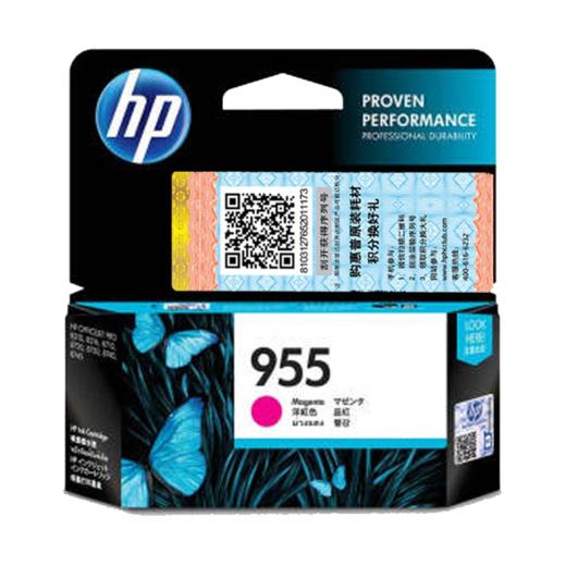 惠普（HP）原装955/955XL  黑色墨盒/彩色墨盒pro 7740 7730 7720 8210 8216 8710 8720 8730打印机 商品图3