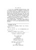中学物理课堂教学实作技能/陈晓莉 李杨 商品缩略图2