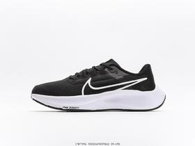 耐克Nike Zoom Pegasus 38登月超级飞马涡轮增压马拉松休闲运动慢跑鞋CW7356男鞋