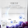卡萨帝（Casarte）冰箱BCD-645WVPAU1 商品缩略图7